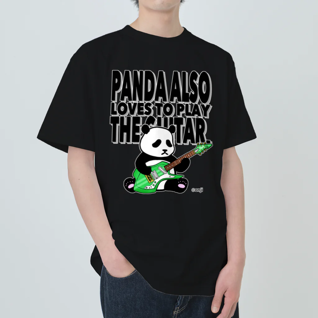 ken_ken_47のPANDA ALSO LOVES TO PLAY THE GUITAR. GR ヘビーウェイトTシャツ