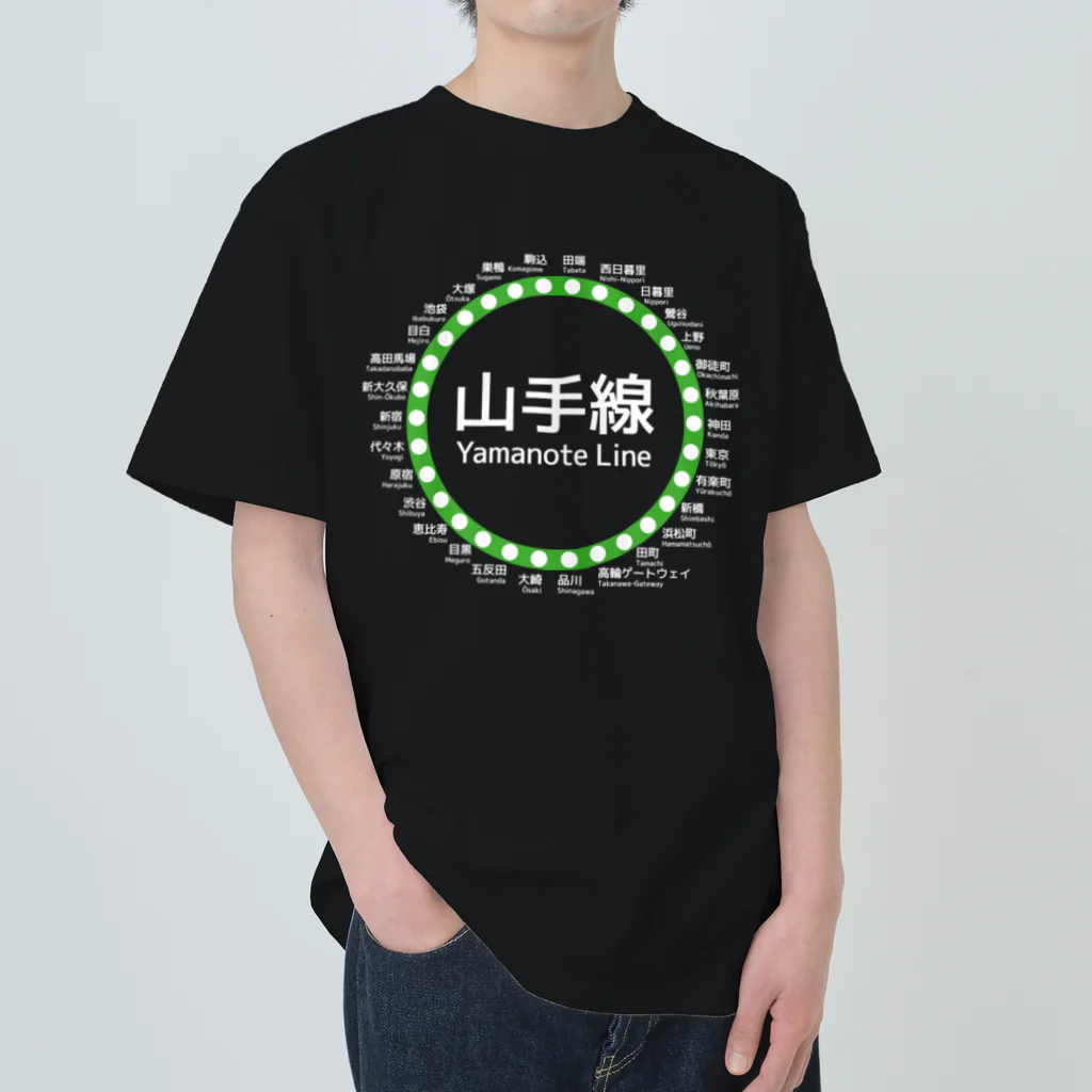 DRIPPEDのJR山手線路線図 白ロゴ ヘビーウェイトTシャツ