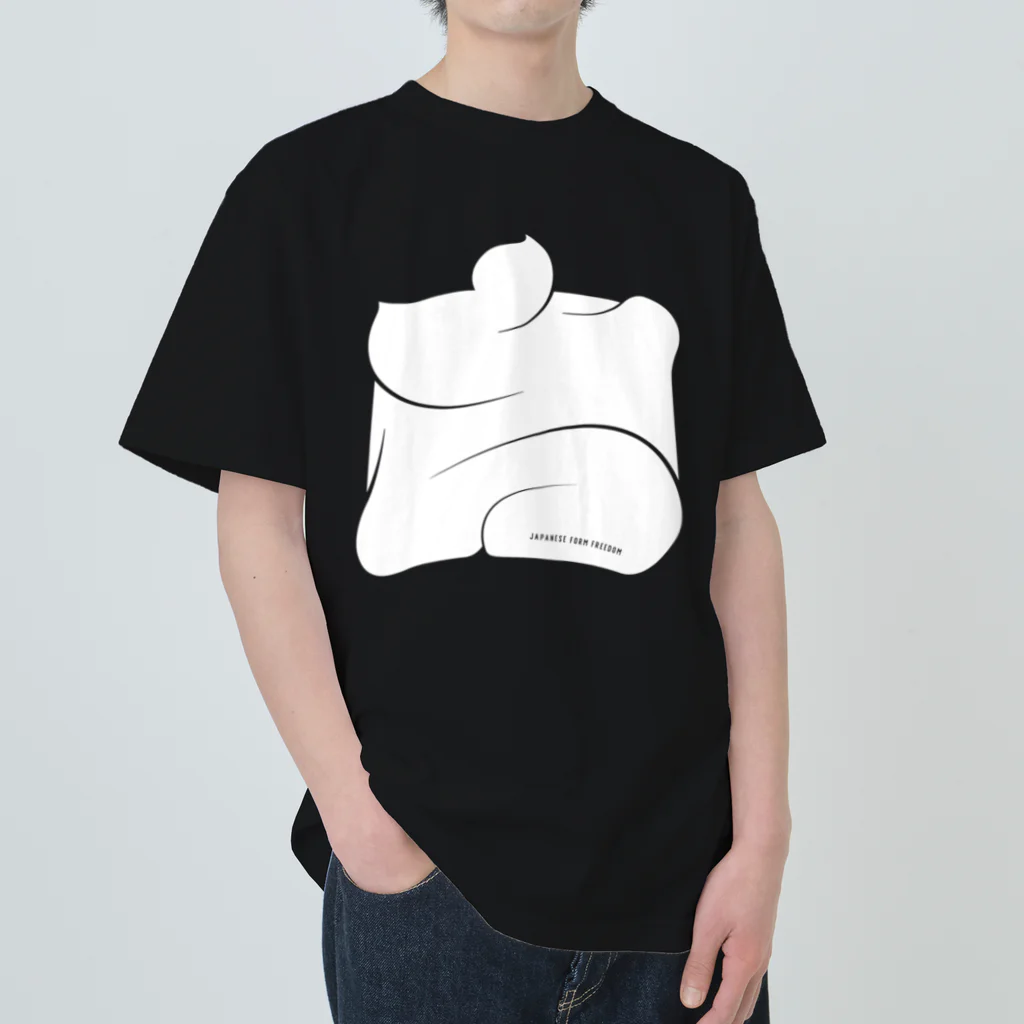 Freedom_MinecraftのJapanese form freedom [White] Heavyweight T-Shirt