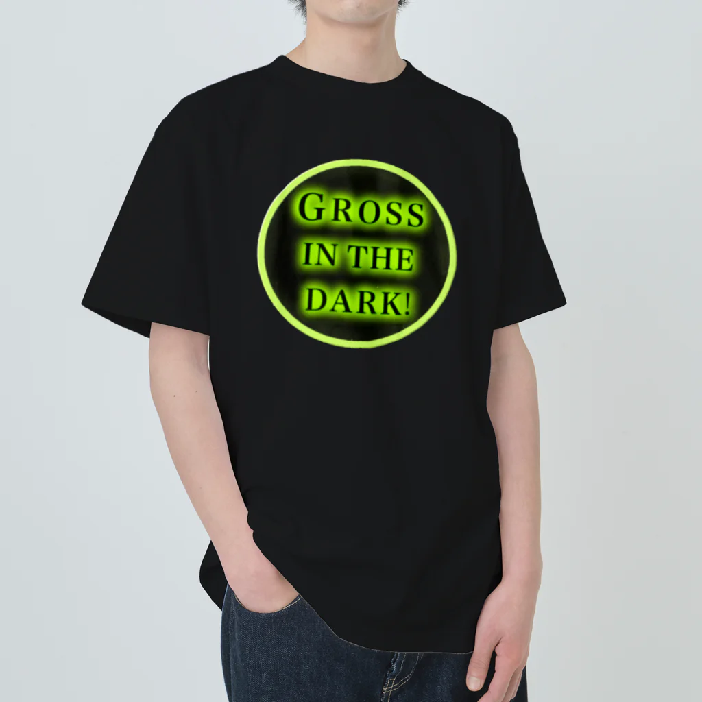 TO OMOTARA SHINDA.のGROSS IN THE DARK! ヘビーウェイトTシャツ