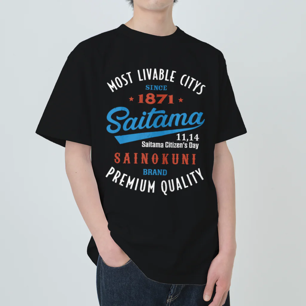 kg_shopのSaitama -Vintage- (濃色Tシャツ専用) Heavyweight T-Shirt