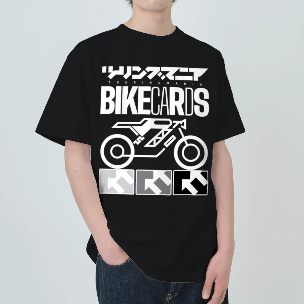 ツーリングマニア / ウワガキらぼのツーリングマニアBIKECARDS〈バイカーズ〉 Heavyweight T-Shirt