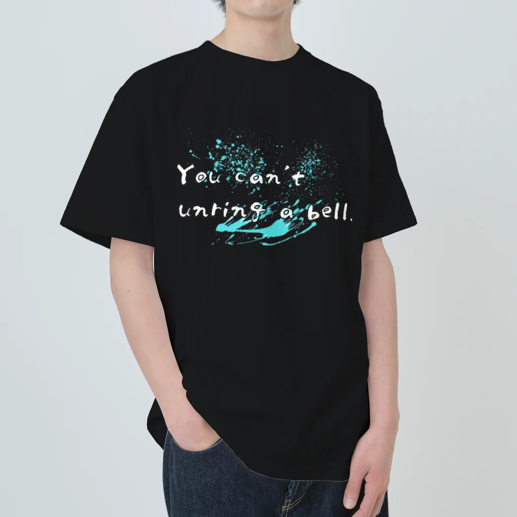 ZONT-13_SUの覆水盆に返らず ヘビーウェイトTシャツ