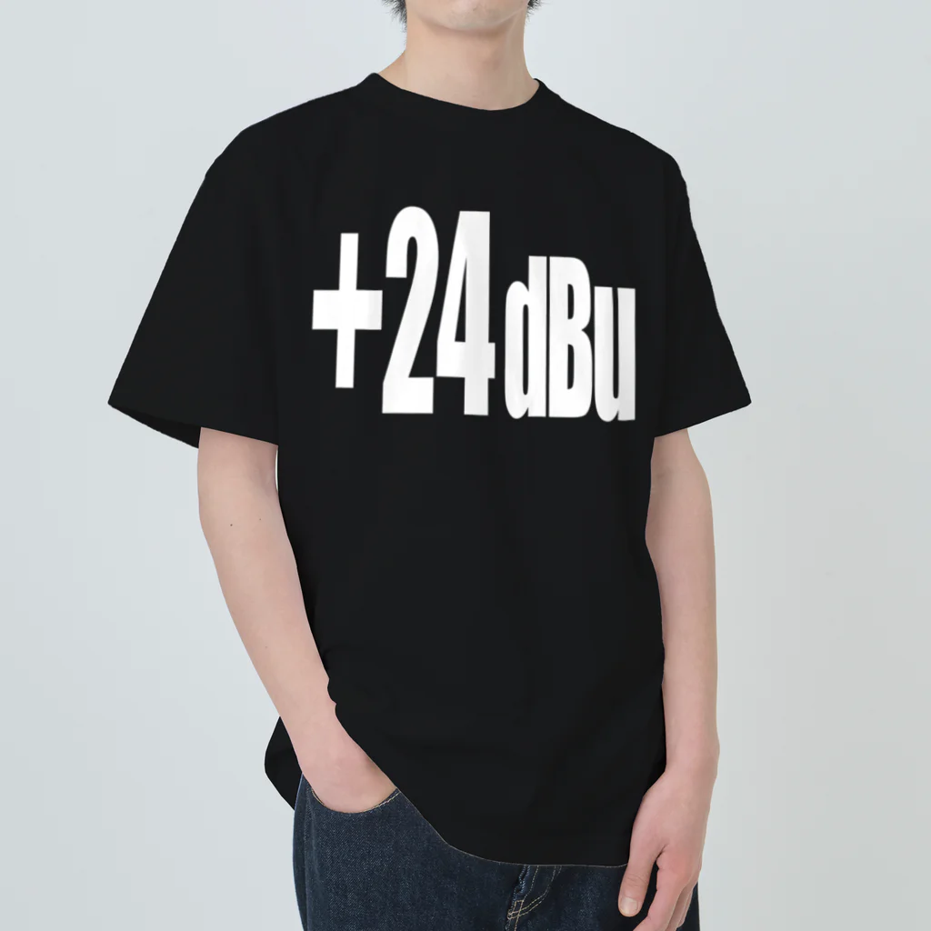 linear_pcm0153のsuzuriの+24dBu ヘビーウェイトTシャツ