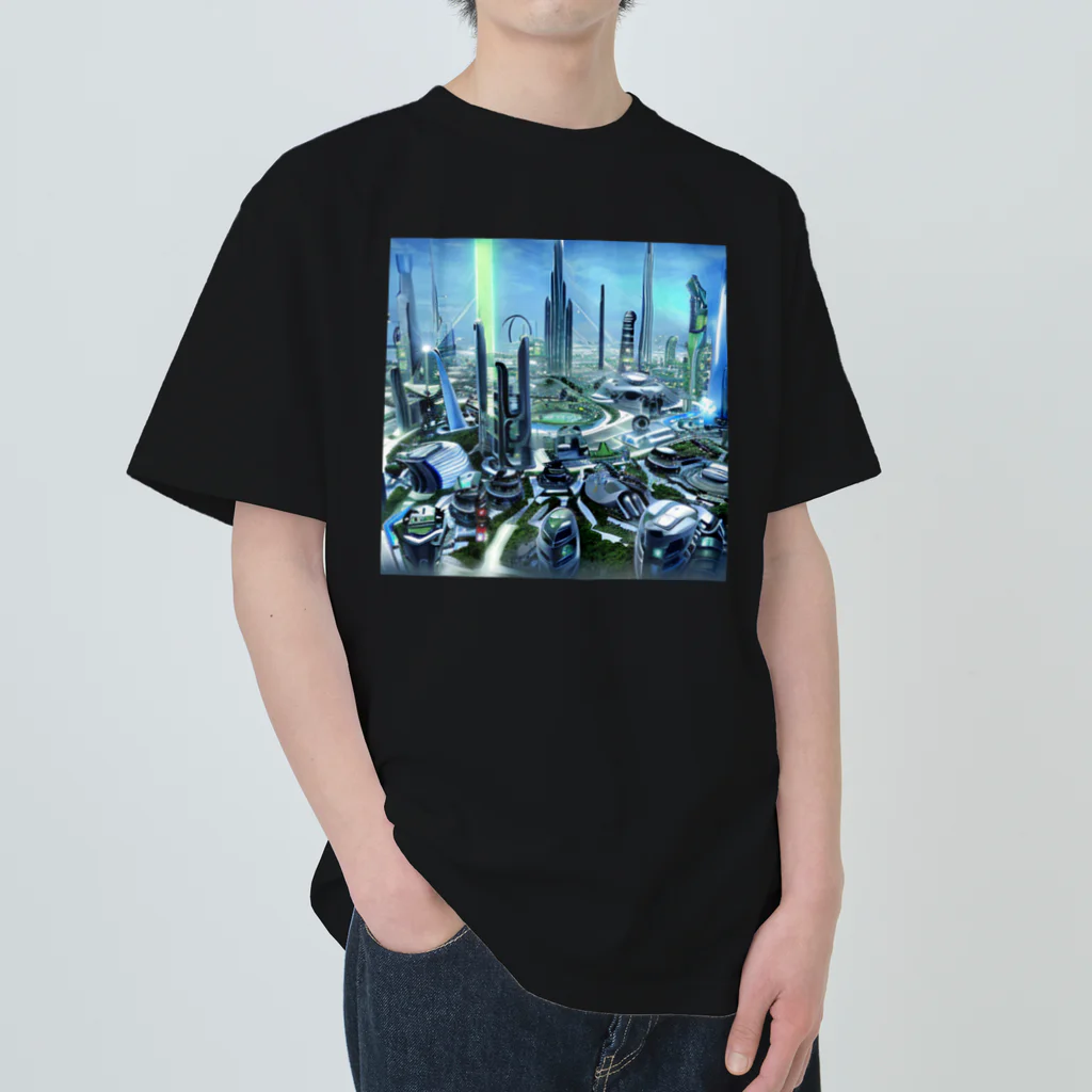 のんびりアート工房の未来都市 ヘビーウェイトTシャツ
