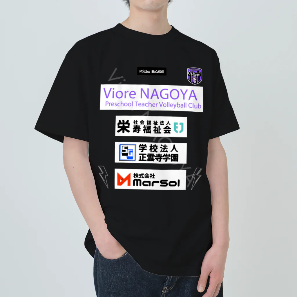 Viore NAGOYA OFFICIALのプラクティスクシャツレプリカ ヘビーウェイトTシャツ