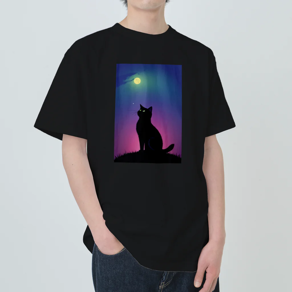 幸運のしっぽの黒猫と不思議な夜 ヘビーウェイトTシャツ