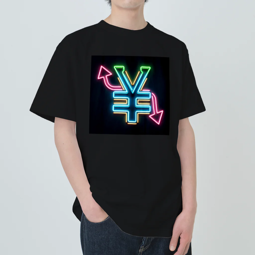 ©Happy Autism Japanの円高円安 ヘビーウェイトTシャツ