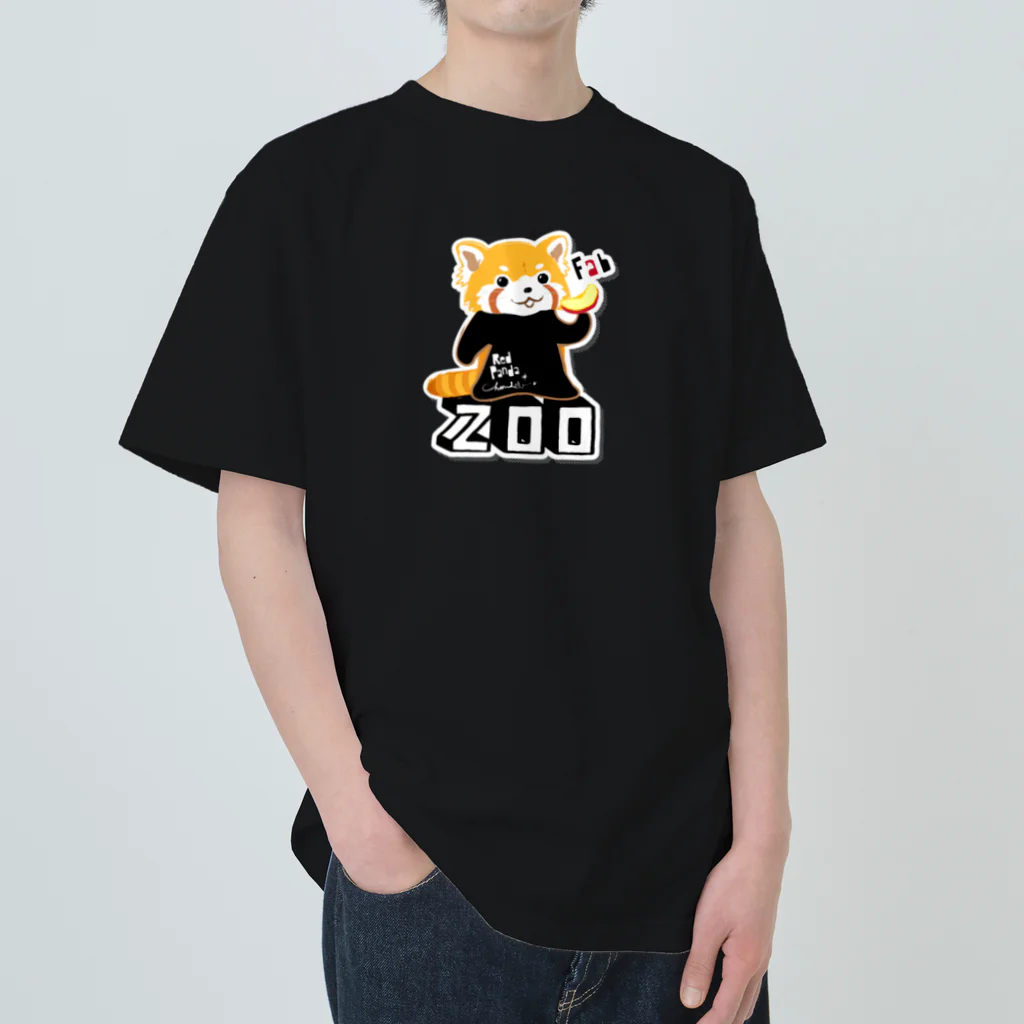 loveclonesのレッサーパンダ 0625 ZOOロゴ りんご大好き柄 ヘビーウェイトTシャツ