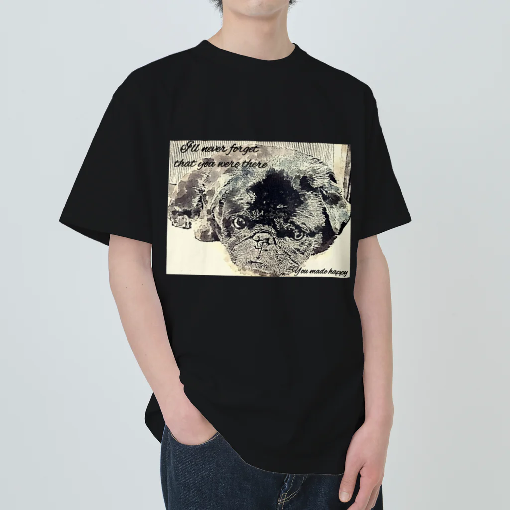 KenHana ハウスの黒パグケンちゃん Heavyweight T-Shirt