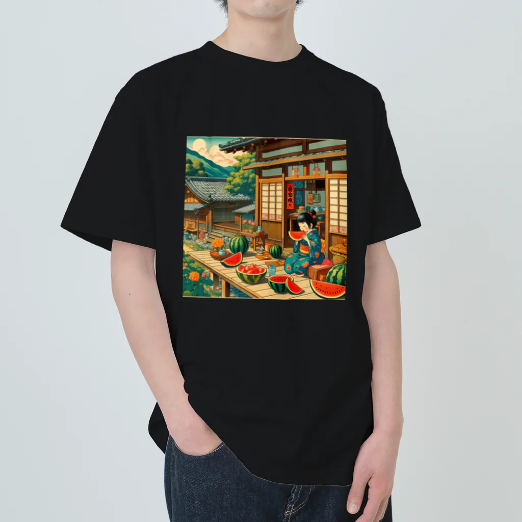 日本の風景 COOL JAPANの日本の風景:縁側でスイカを食べる Heavyweight T-Shirt