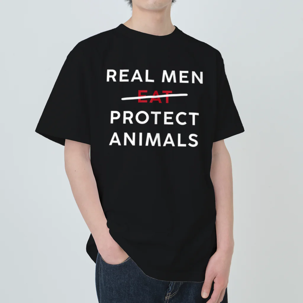 Let's go vegan!のReal men protect animals Heavyweight T-Shirt