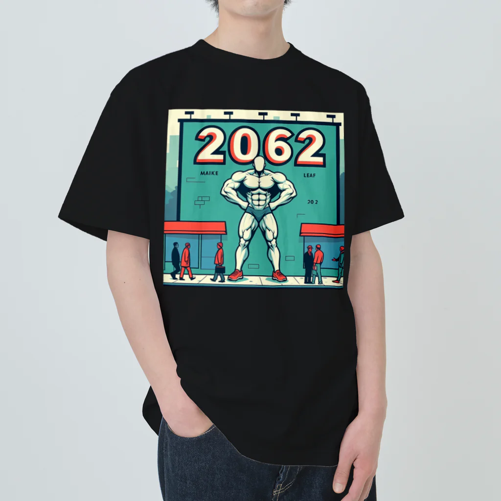 ヘッヘンのお店の【2062】アート ヘビーウェイトTシャツ