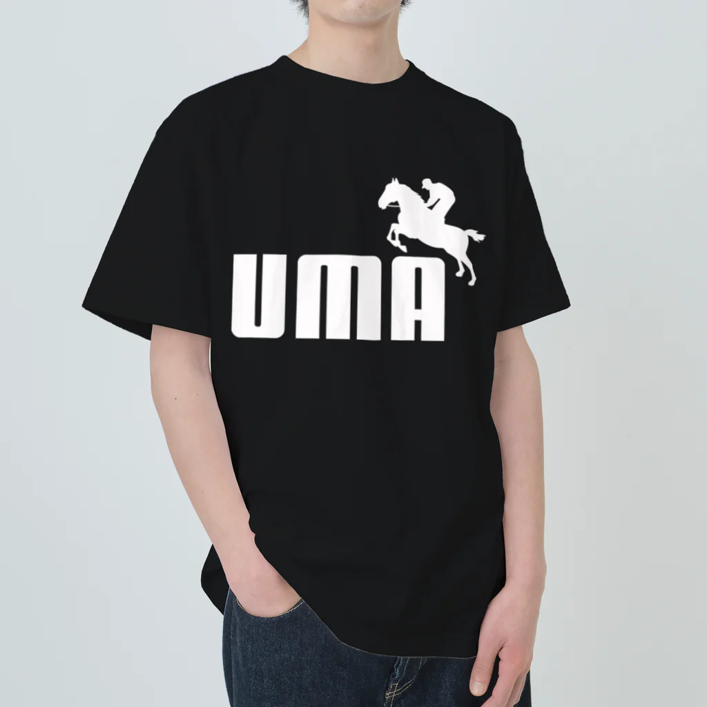 牛川 暗のグッズショップのUMA（白） Heavyweight T-Shirt