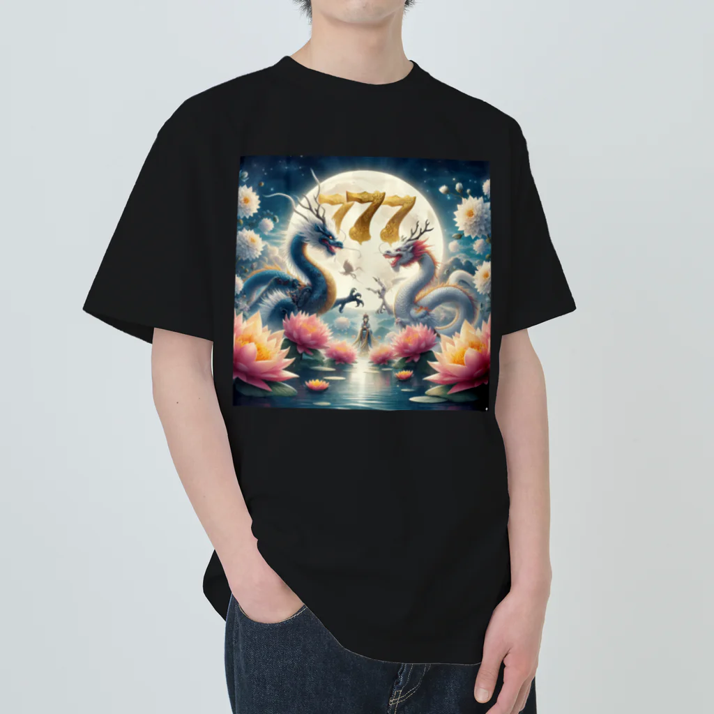 29 dragonのdrgonnumeber777-2 Heavyweight T-Shirt