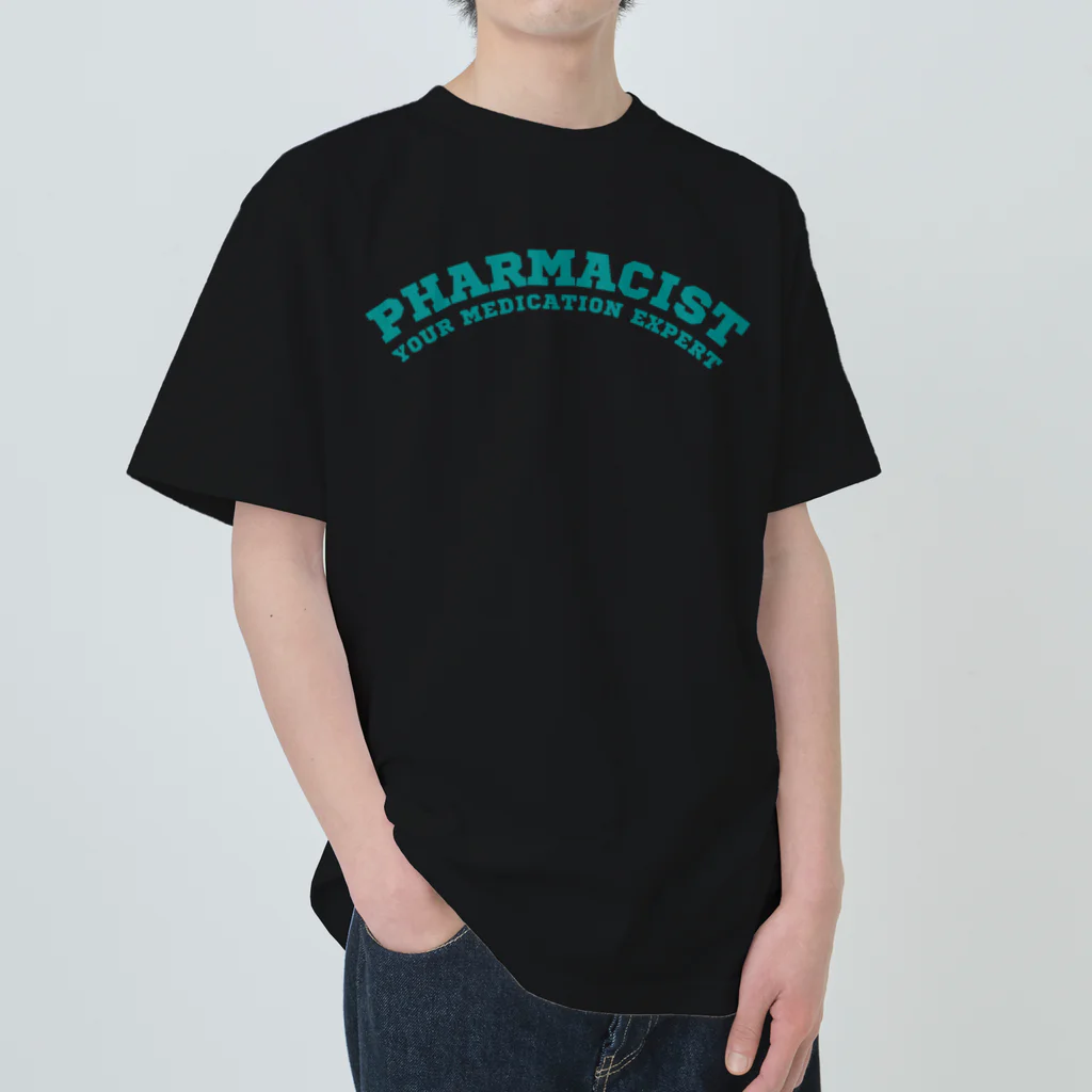 chataro123の薬剤師(Pharmacist: Your Medication Expert) ヘビーウェイトTシャツ