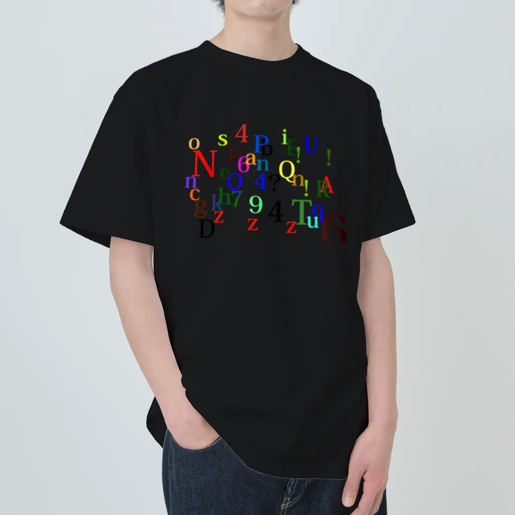 ヒラエイのアルファベットと数字の洪水 Heavyweight T-Shirt