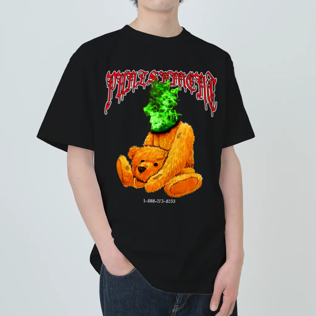 YOUJIN -ART GALLERY-のPUNISHMENT "BEAR" ヘビーウェイトTシャツ