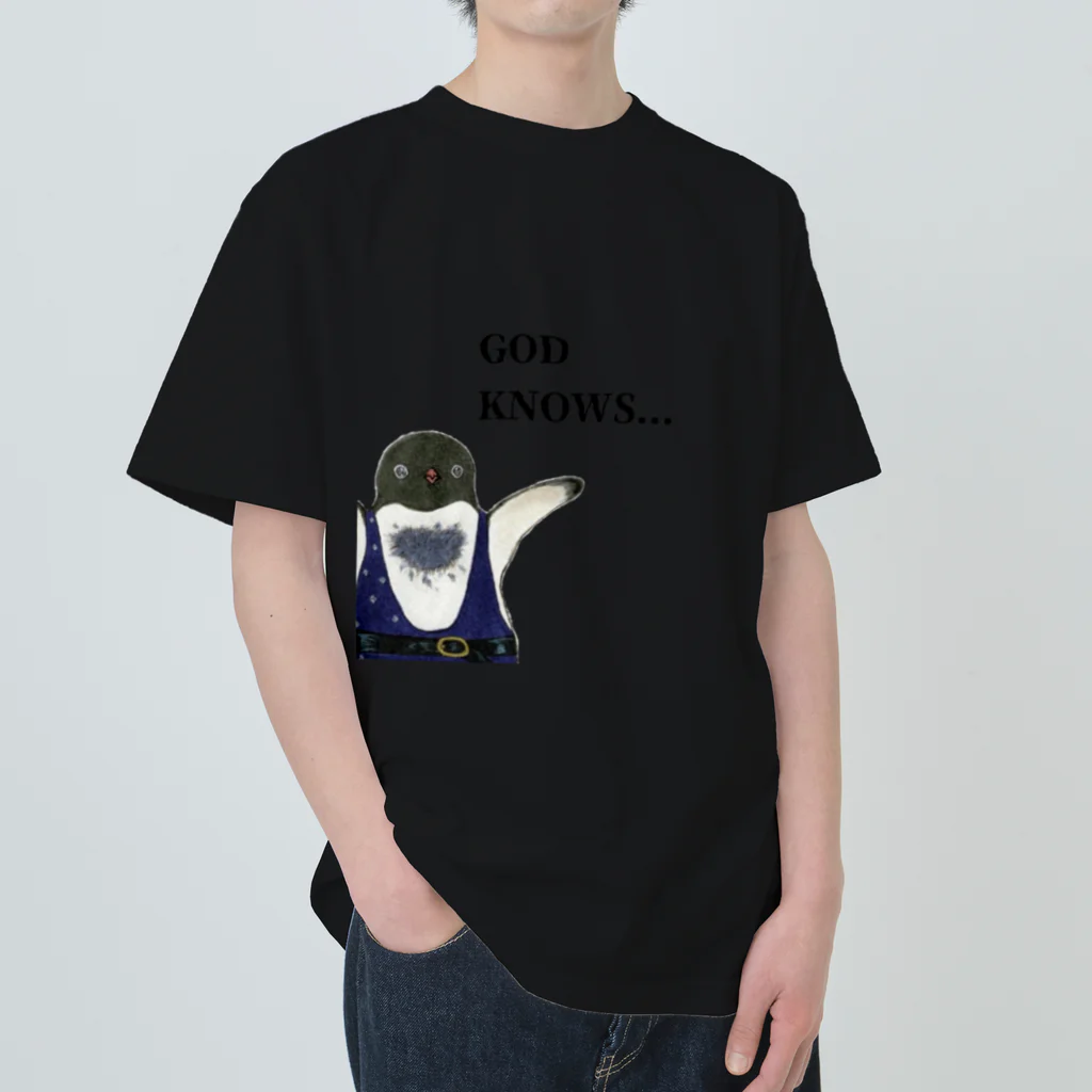 ヤママユ(ヤママユ・ペンギイナ)のGOD KNOWS... ヘビーウェイトTシャツ