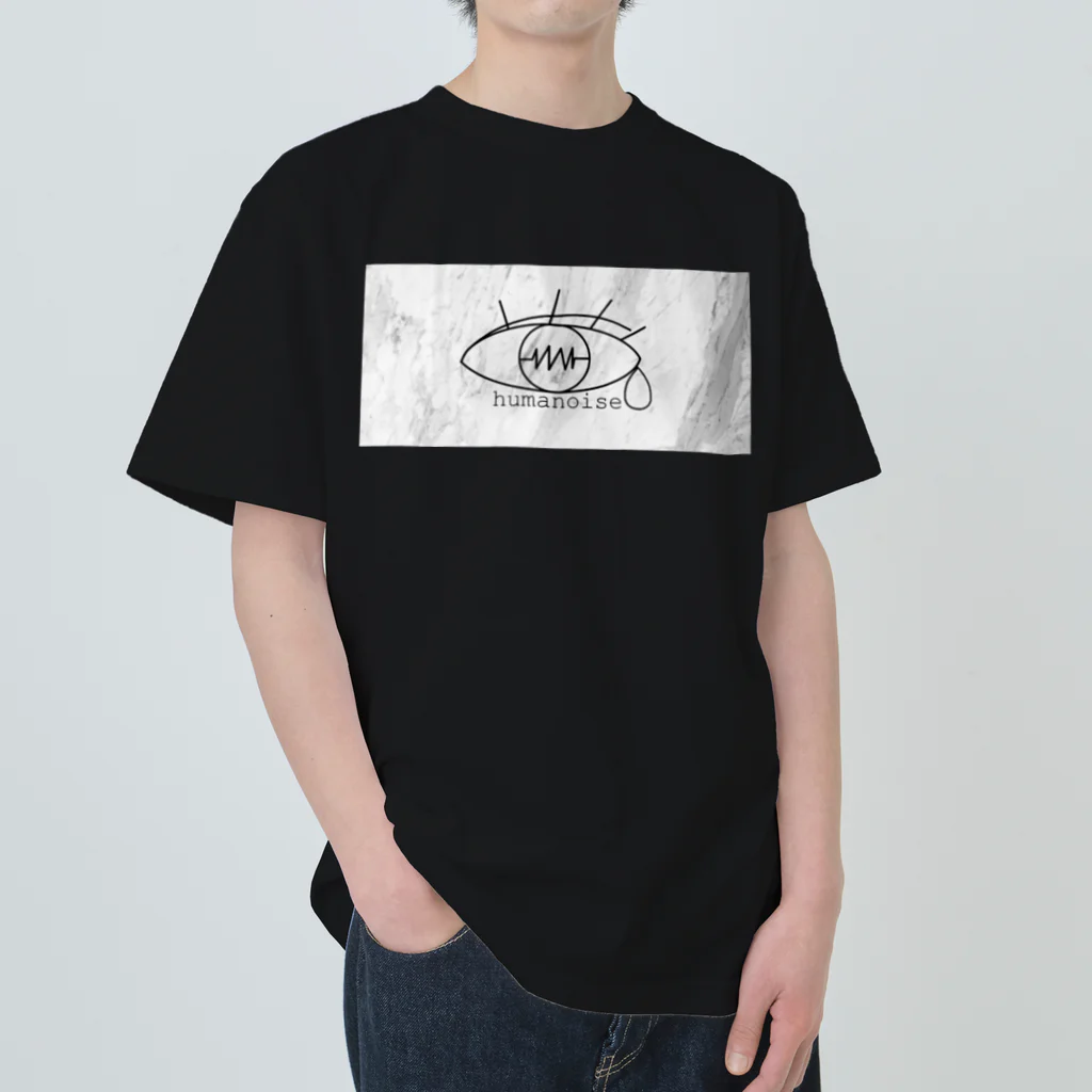 0m!のhumanoise_marble Heavyweight T-Shirt