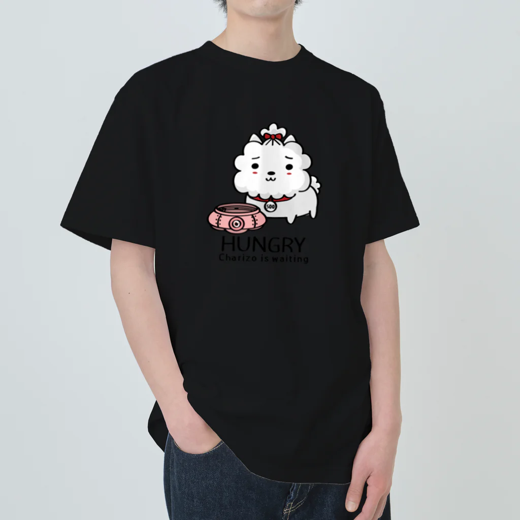 イラスト MONYAAT のCT03　ハングリー♪チャリゾー Heavyweight T-Shirt