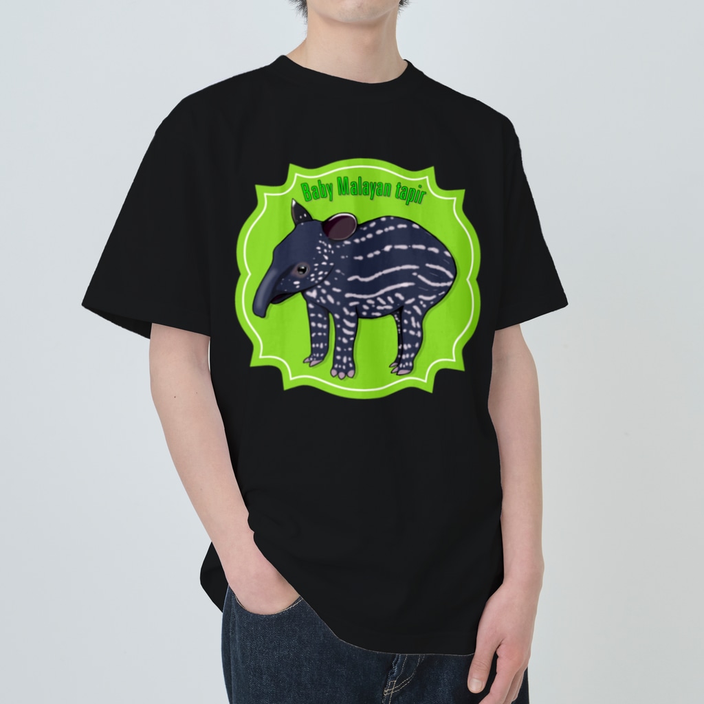 LalaHangeulのBaby Malayan tapir(マレーバクの子供) Heavyweight T-Shirt