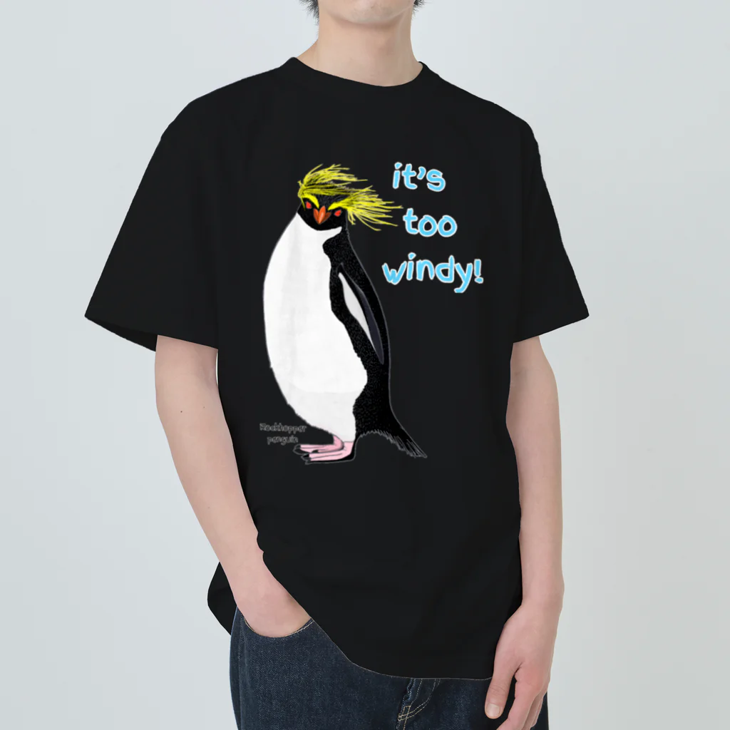 LalaHangeulのRockhopper penguin　(イワトビペンギン) Heavyweight T-Shirt