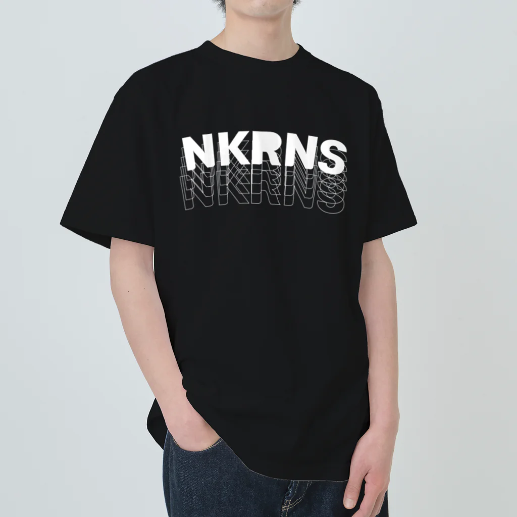 NKRNSのNKRNS　ロゴ白（フロント） ヘビーウェイトTシャツ