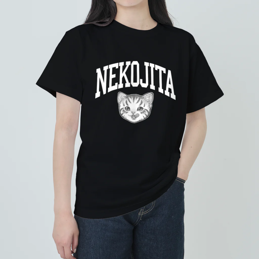 nya-mew（ニャーミュー）の猫舌カミングアウト_ホワイト ヘビーウェイトTシャツ