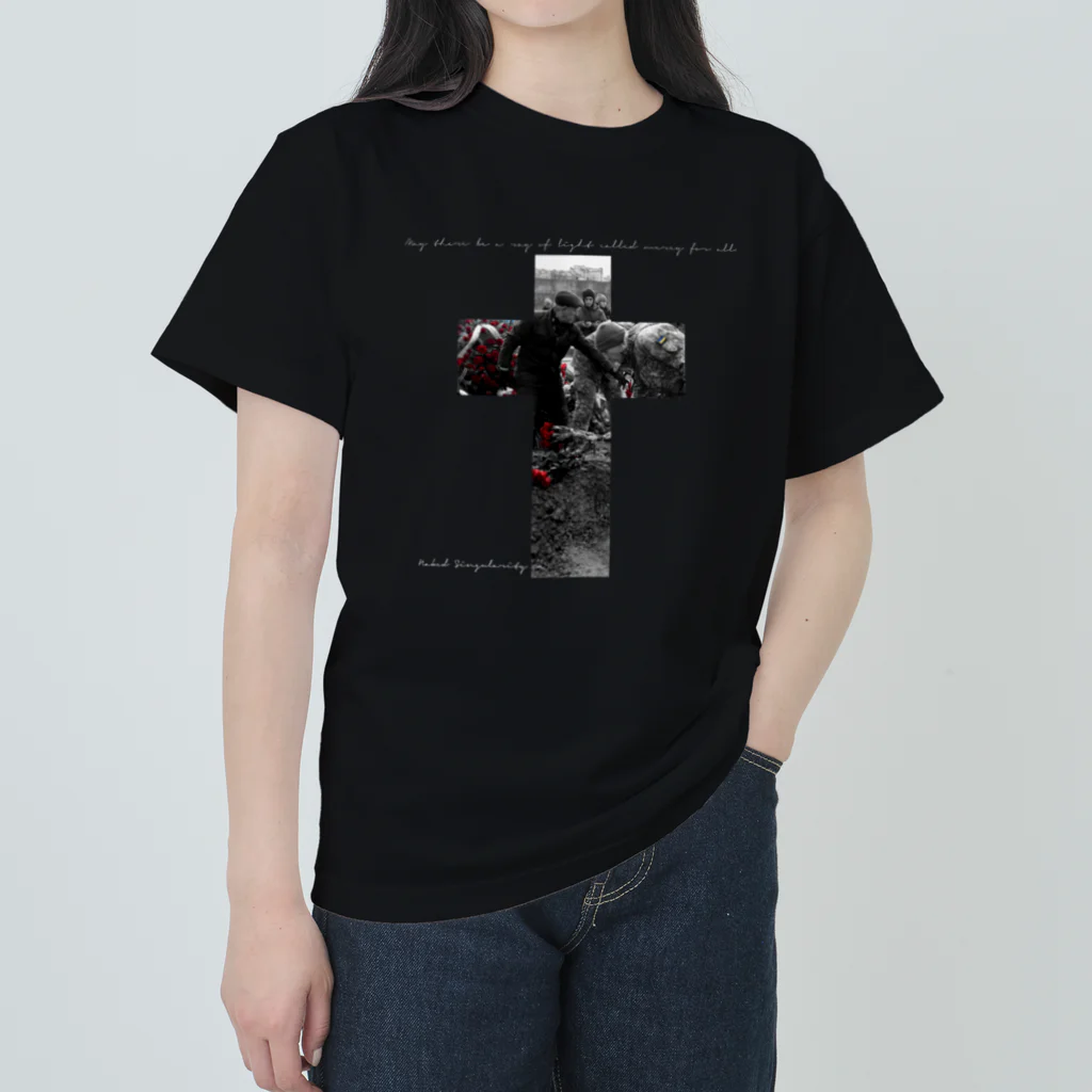 はだかのとくいてんのglobalism　VS　nationalismⅥ Heavyweight T-Shirt