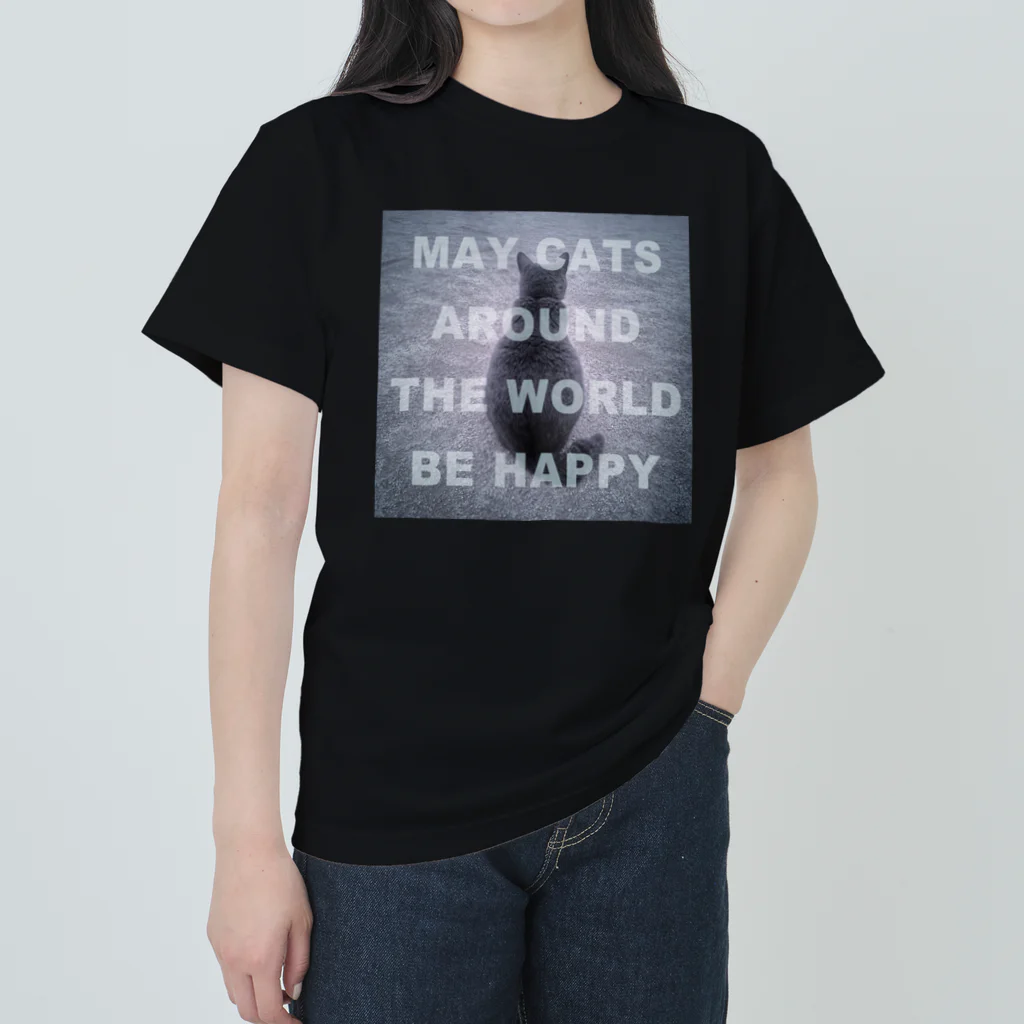 ねことつりのMay cats around the world be happy ヘビーウェイトTシャツ