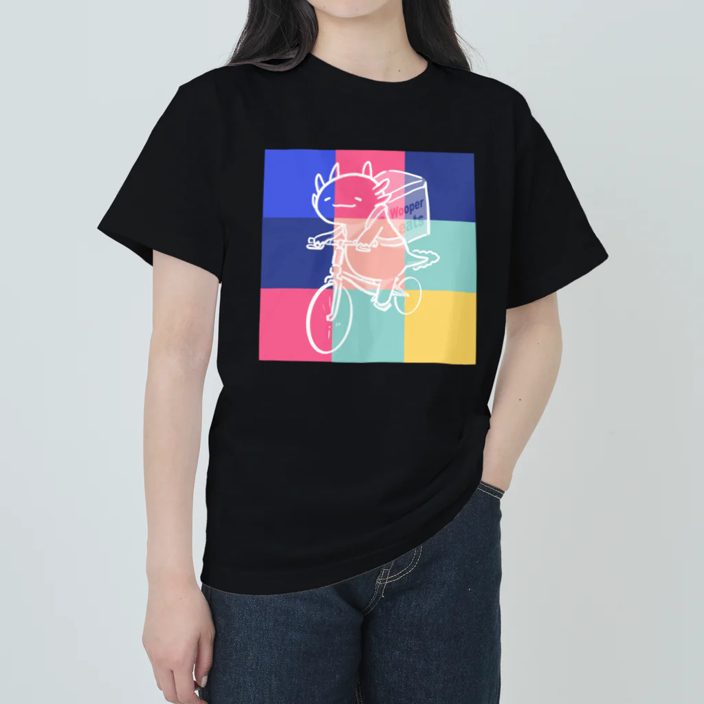 うーぱーいーつのトロピカルうーぱー Heavyweight T-Shirt