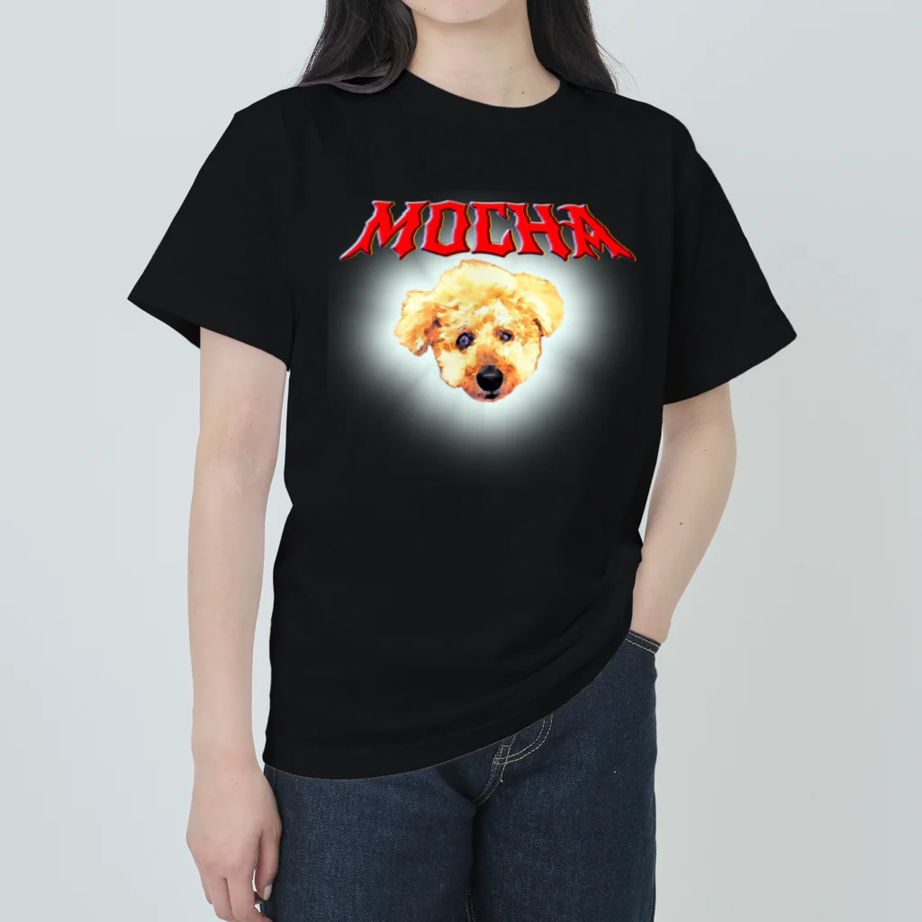 あかほの孝行犬のロックTシャツ -A ヘビーウェイトTシャツ