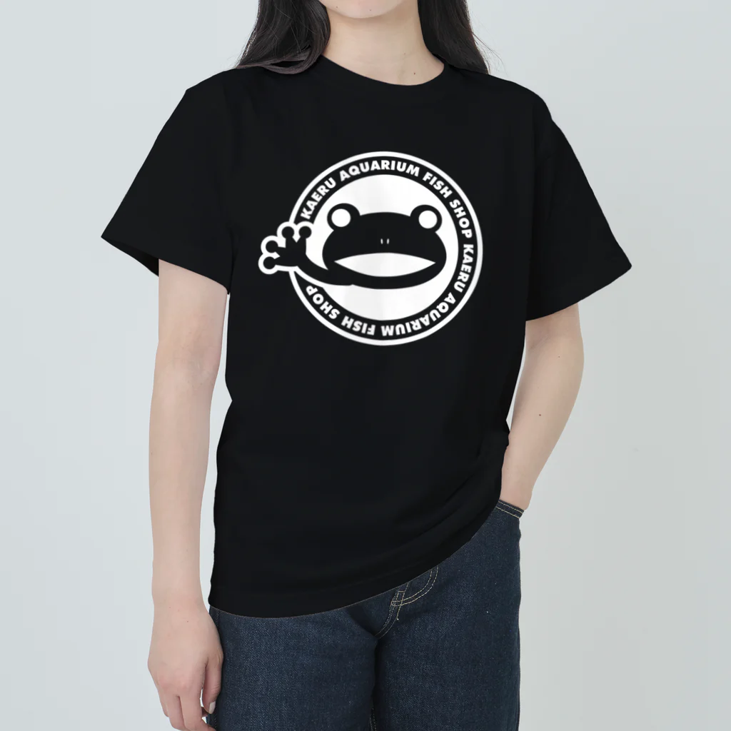 ゴッド神TVちゃんねるSHOPのかえる観賞魚店　白抜き丸ロゴ Heavyweight T-Shirt