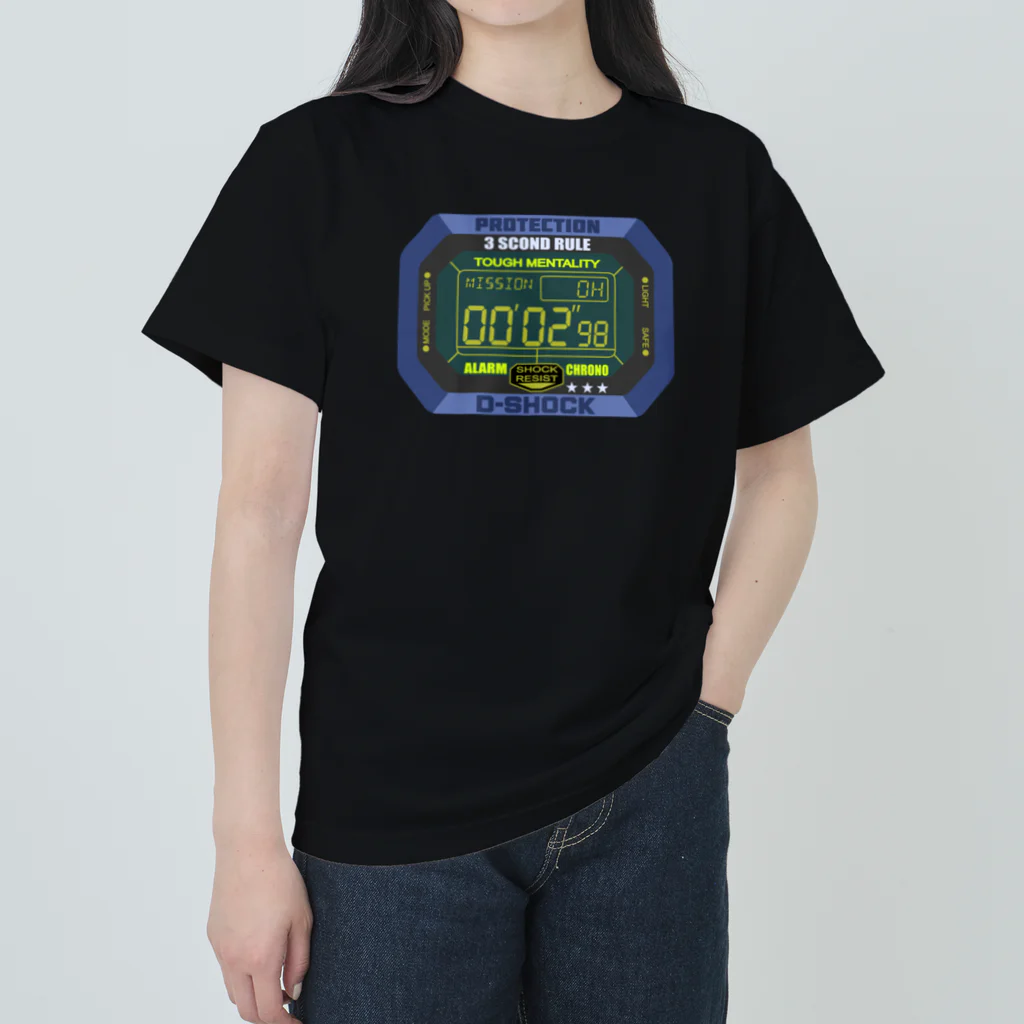 G-SHOCKと見せかけて3秒ルールの時計 Heavyweight T-Shirt by