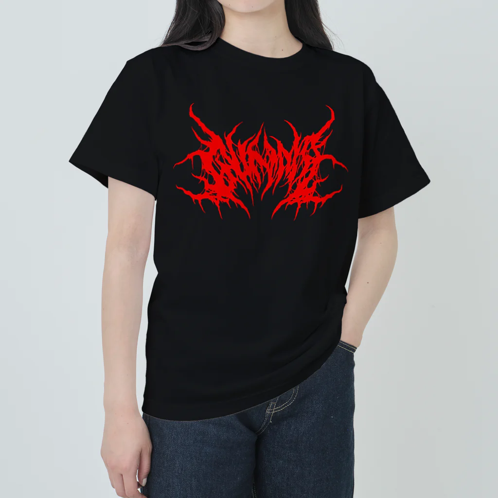 Toshihiro Egawa Artのデスメタル群馬/DEATH METAL GUNMA ヘビーウェイトTシャツ