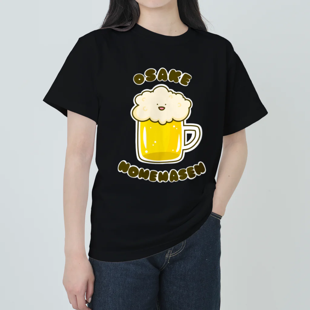  Millefy's shopのお酒飲めません ヘビーウェイトTシャツ