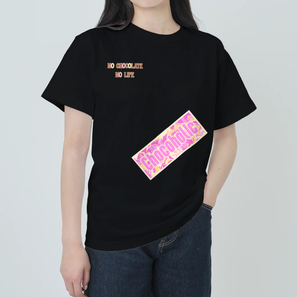 ヒロシオーバーダイブのNO CHOCOLATE NO LIFE☆マーブル＆ラズベリー ヘビーウェイトTシャツ