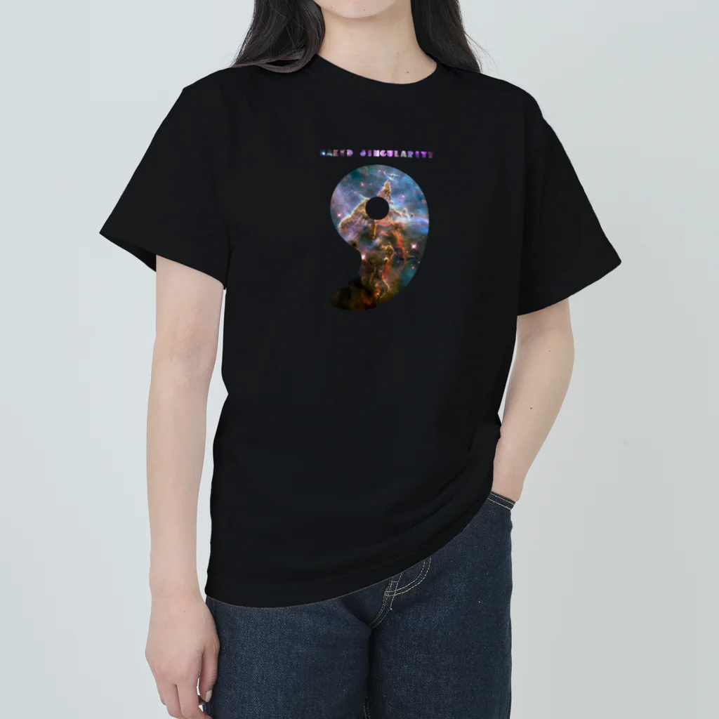 はだかのとくいてんのnebulaⅤ Heavyweight T-Shirt