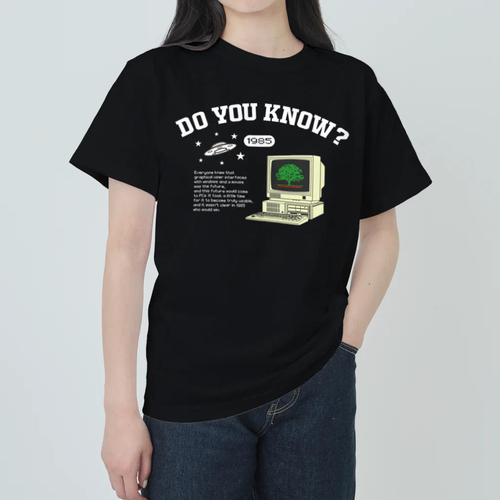 アージーの1985年のPC Heavyweight T-Shirt