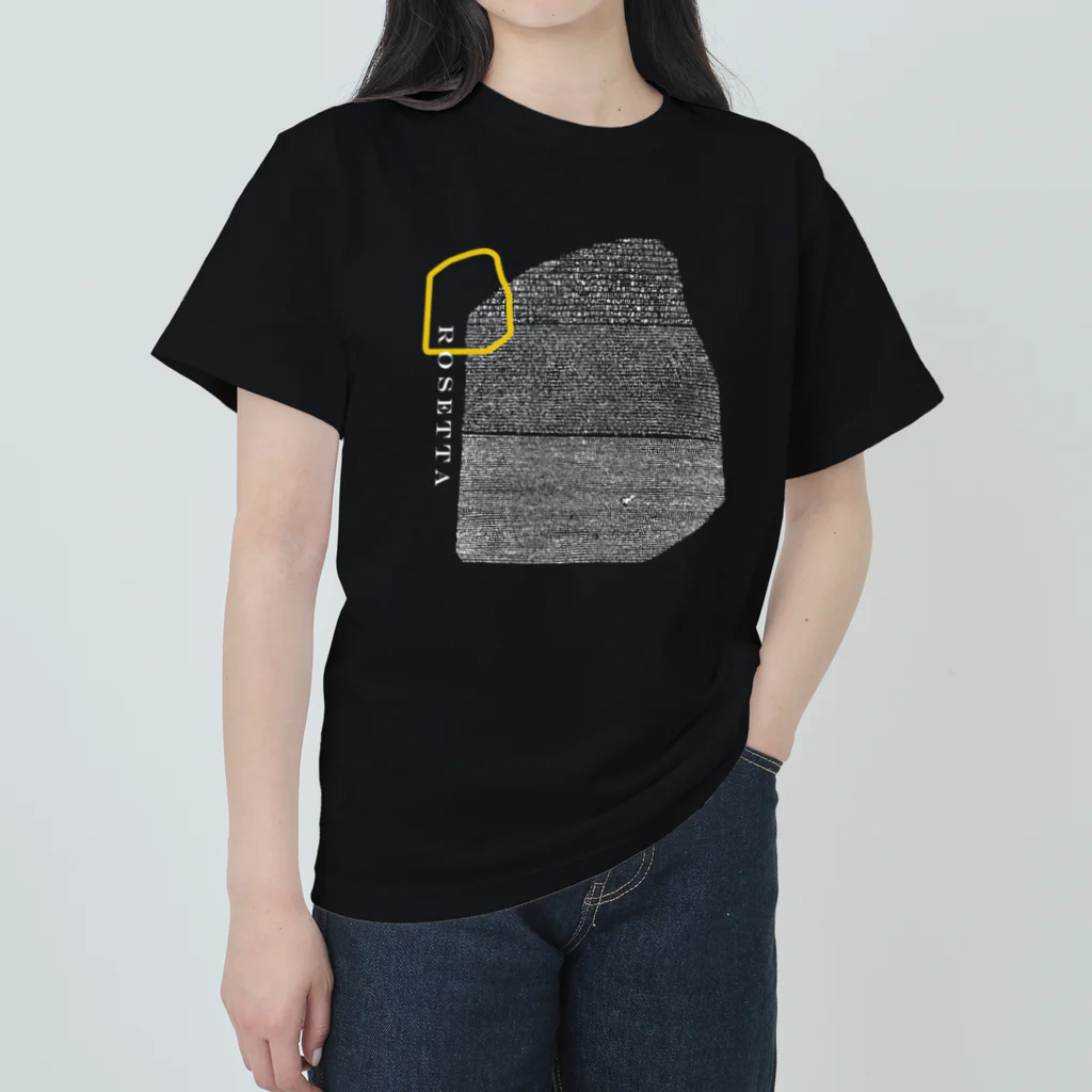押し売り洋品店『ボルゾ』のThe Rosetta Heavyweight T-Shirt