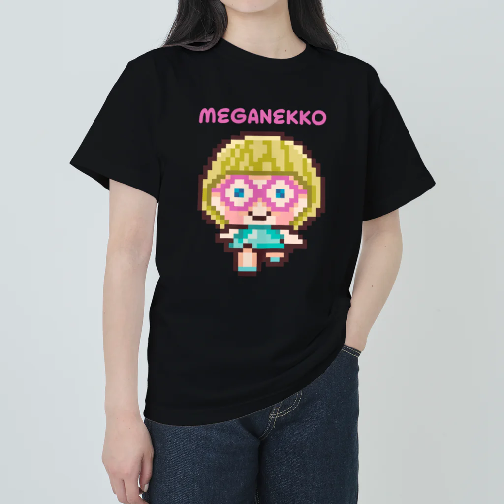 TICTOCのどうぶつショップのめがねっ子（ロゴあり） Heavyweight T-Shirt