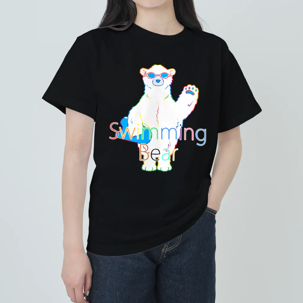 Mark martのSwimming Bear レインボー Heavyweight T-Shirt