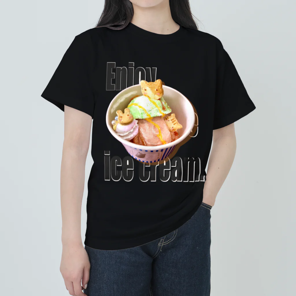 風の絵本のEnjoy！アイスクリーム ヘビーウェイトTシャツ