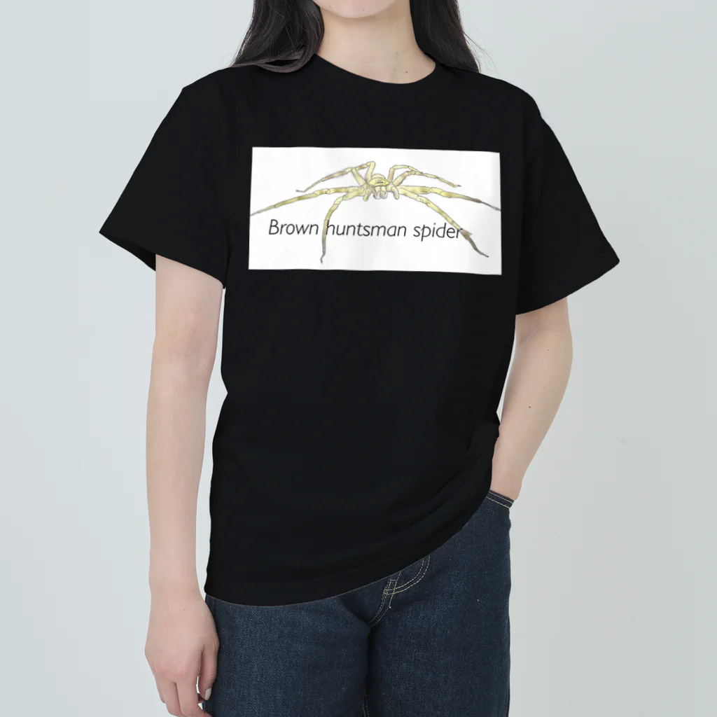 チョボのタカアシグモ Heavyweight T-Shirt