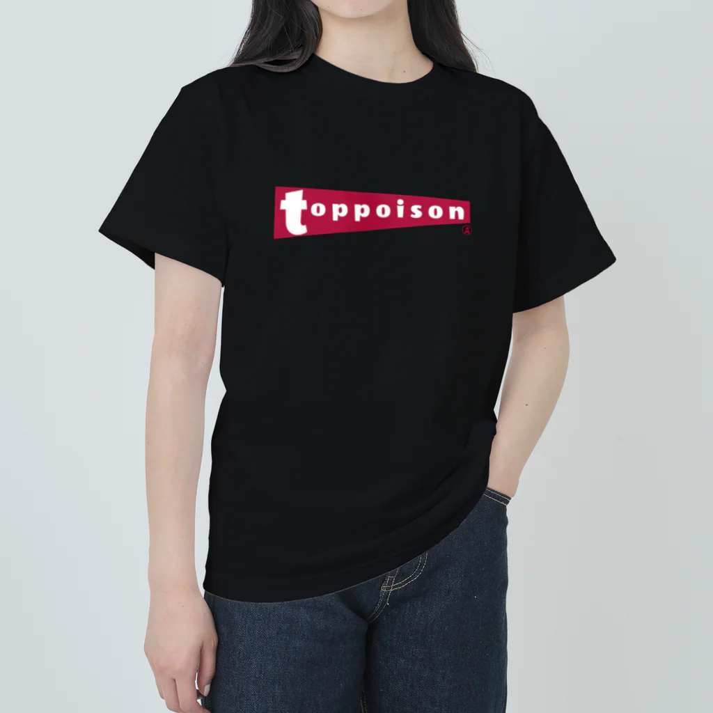 TOPPOISONのToppoison ヘビーウエイトTシャツ Heavyweight T-Shirt