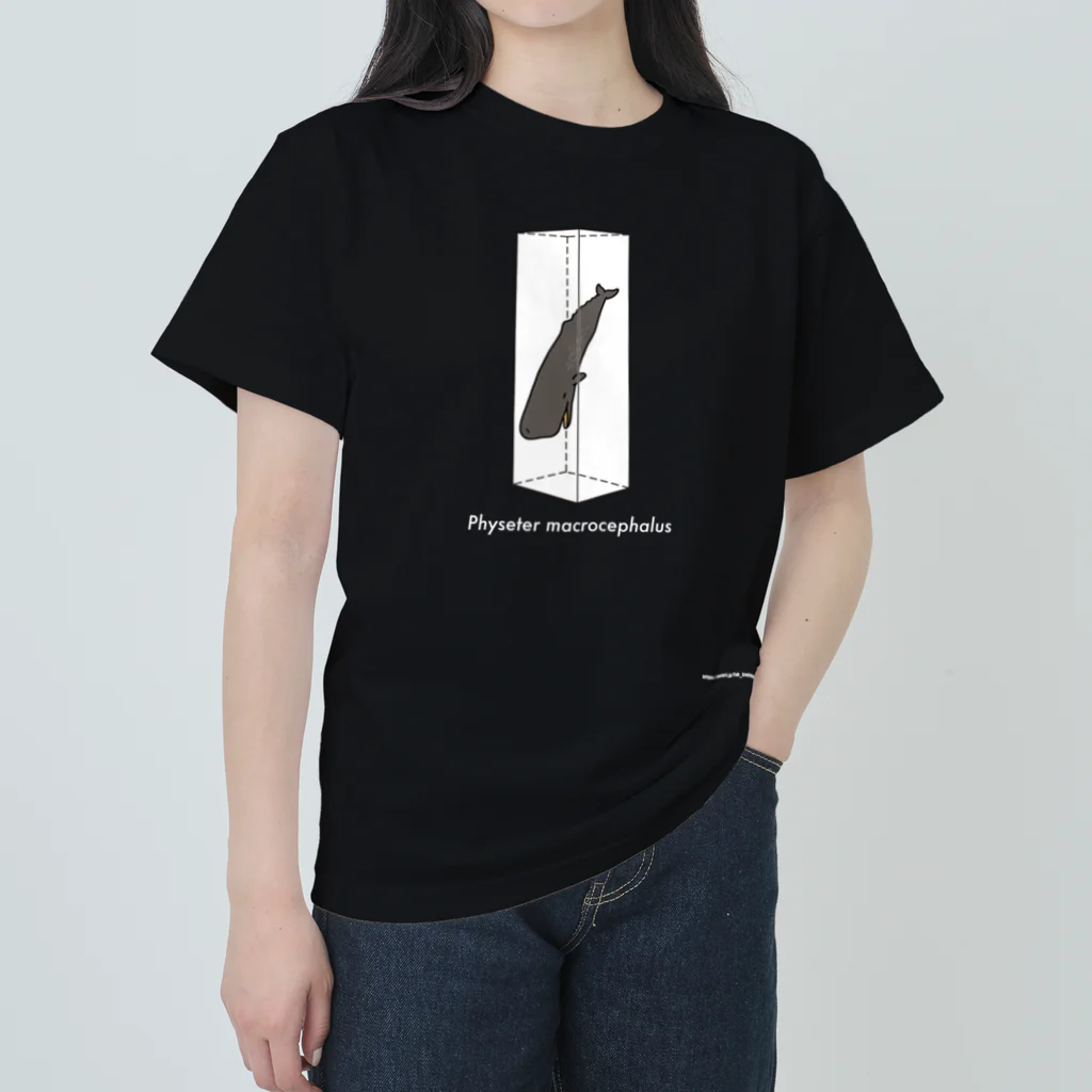 幻想水系branch　byいずもり・ようのBareTank(Physeter macrocephalus) 白文字 Heavyweight T-Shirt