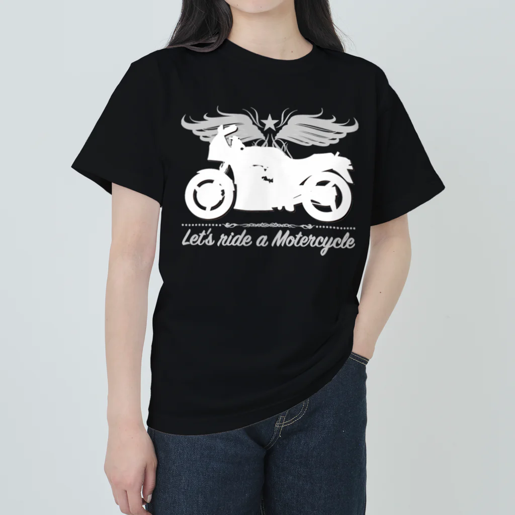 バイクは楽しいのバイクに乗ろうぜ！1（白シルエット） Heavyweight T-Shirt