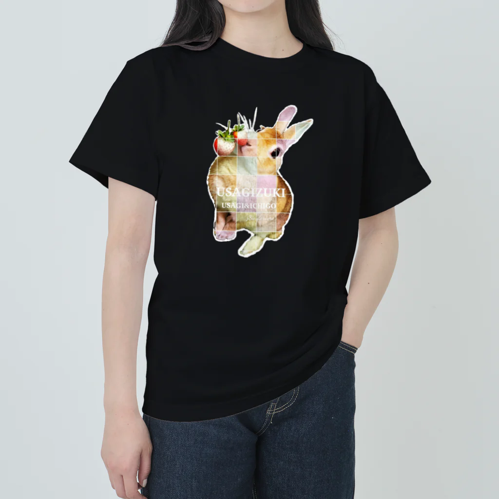 j8ie de vivre♪のうさぎとイチゴ ヘビーウェイトTシャツ