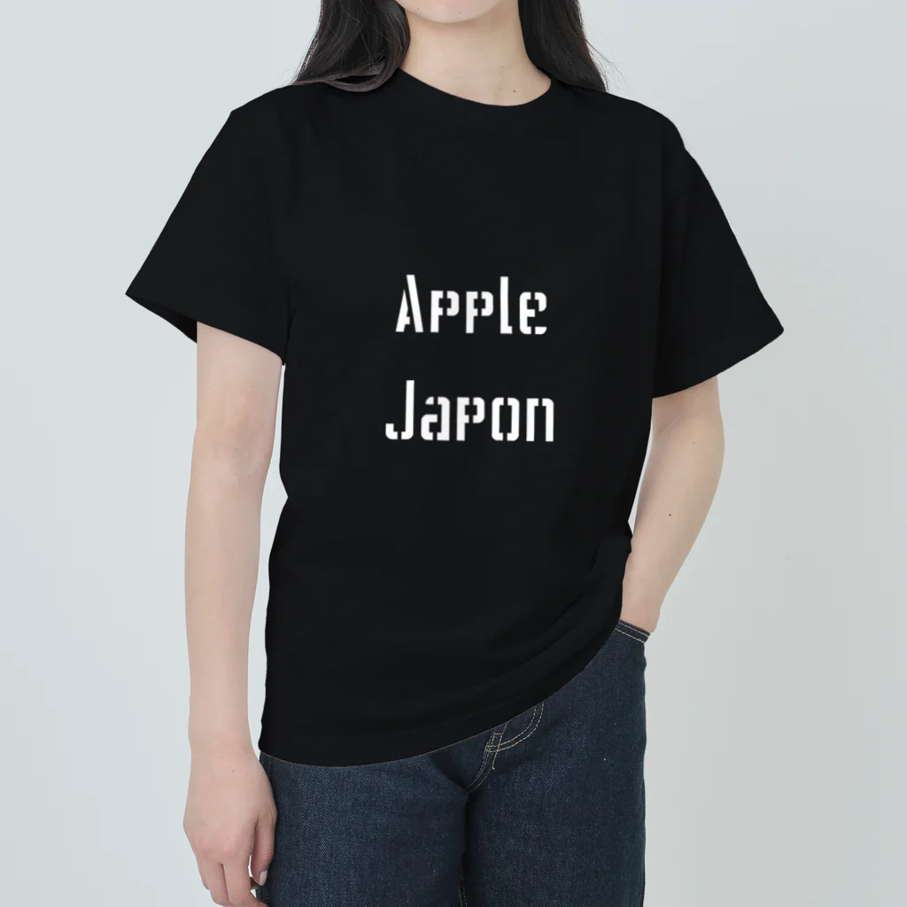 Fashion40のApple Japon ヘビーウェイトTシャツ